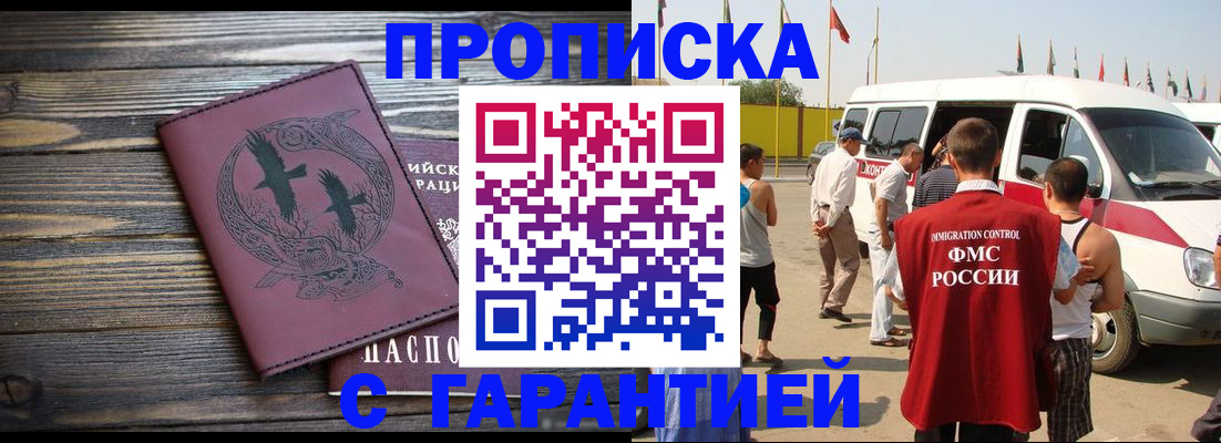 форма 3 в Сосновоборске